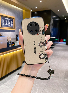 适用华为mate40pro手机壳met新款mαte40mare挂绳mae30美特meite40e男ma女款2023高级感小众mater meat maye