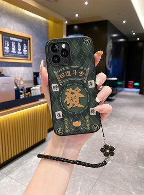 适用vivox90pro手机壳ⅴivox60p为我vjvox50新款x80防摔x30男5g女款叉六零viⅴo叉90s全包vicox90网红潮牌