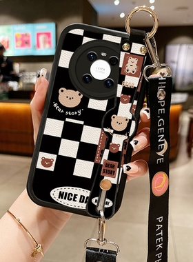 小熊小羊皮适用华为mate40pro手机壳met新款mαte mare meto mae30美特meite50nate男ma女mater meat maye20