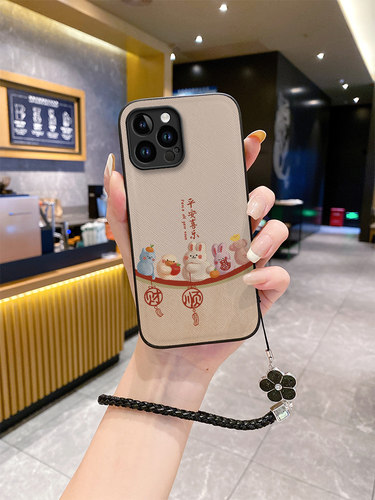 2024皮纹适用苹果15promax手机壳iphone12新款iphnoe十五潮牌8iphine14proma软十三rpo男女iphon13ihpnoe11八