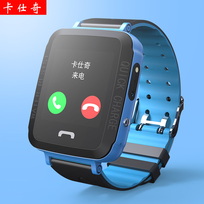 [Five-year warranty]Kashi Qi children Telephone watch Primary and secondary school students intelligence location multi-function Child waterproof girl lovely telecom Braceletin the Smart devices , Intelligence Children Watch category - from Buy2taobao.com to provide professional Taobao agent buy service