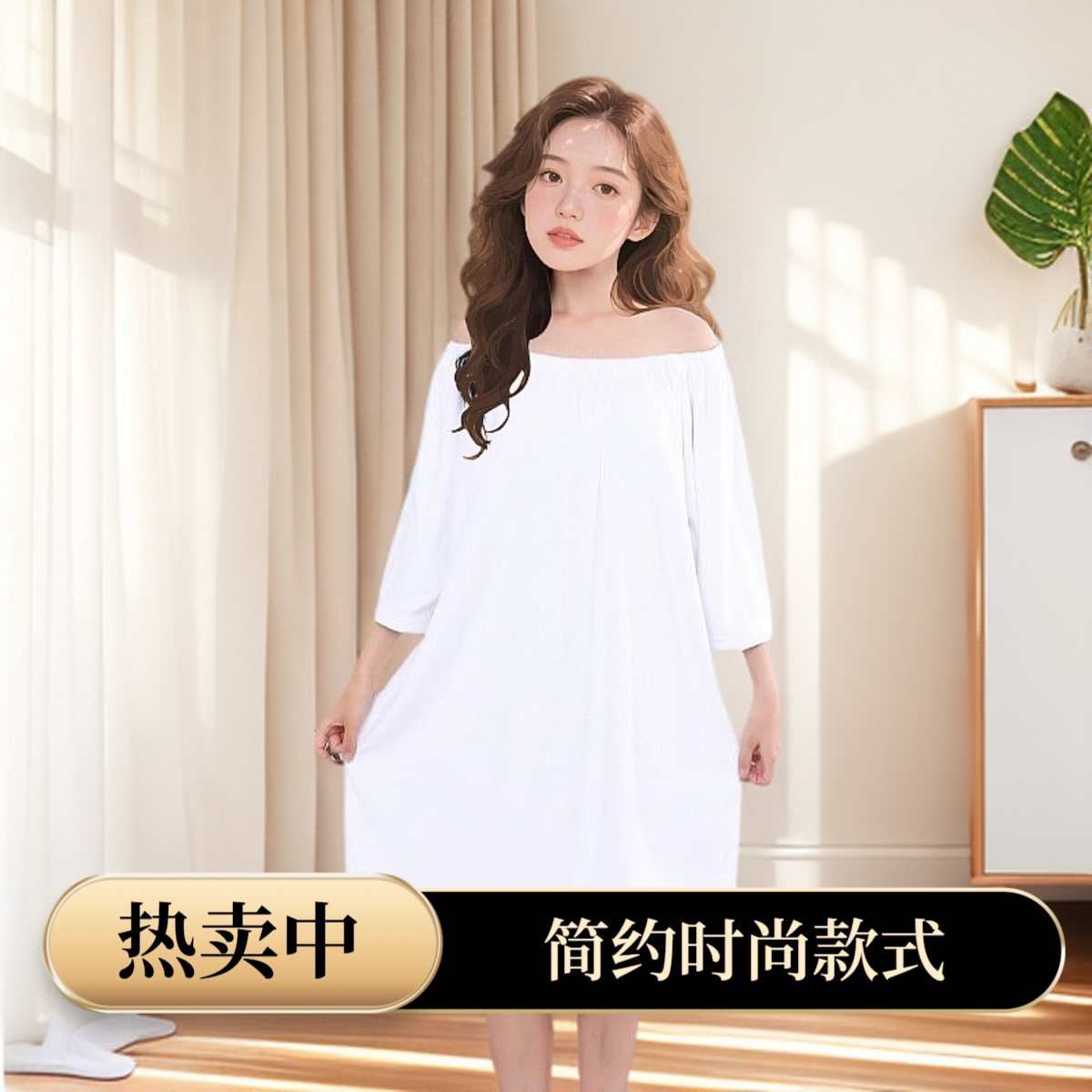 美容院浴裙按摩服女带袖可穿浴裙