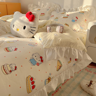 40支全棉韩式花边款卡通KT猫四件套可爱少女心纯棉学生宿舍三件套