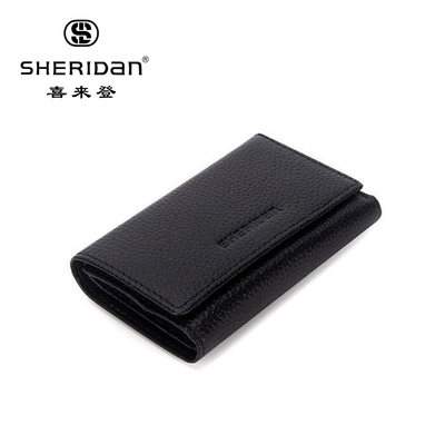 Sheridan男士牛皮钥匙包商务扣搭零钱卡包竖款长款钱包NL160916S