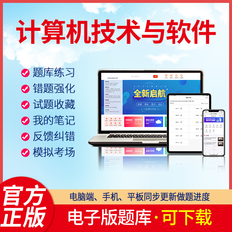 ϢϢϵͳѧʲô_ϢѧϵͳЩ_Ϣѧϵͳ