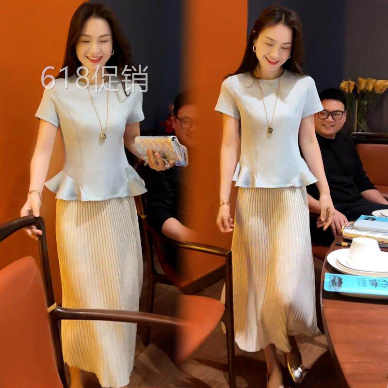 时尚套装裙女2026春夏新款洋气质荷叶边短袖T恤百褶半身裙两件套