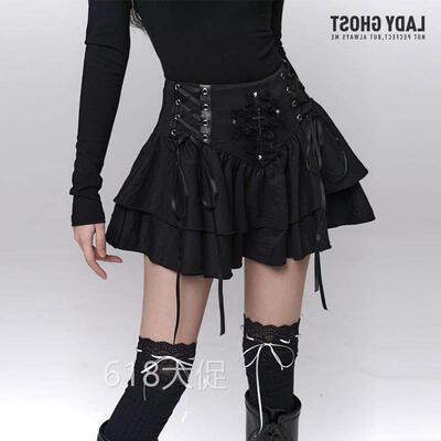 幽灵少女十字架黑色短裙朋克风亚文化穿搭哥特风半身裙子y2k辣妹