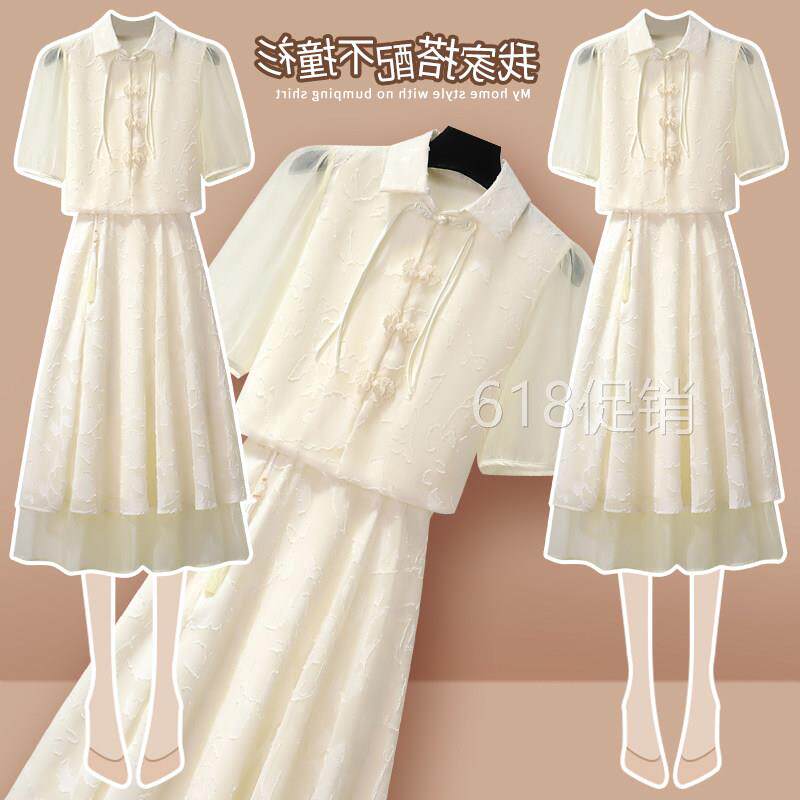 新中式国风女装2026新款夏季汉服洋装平时可穿改良旗袍套装裙子