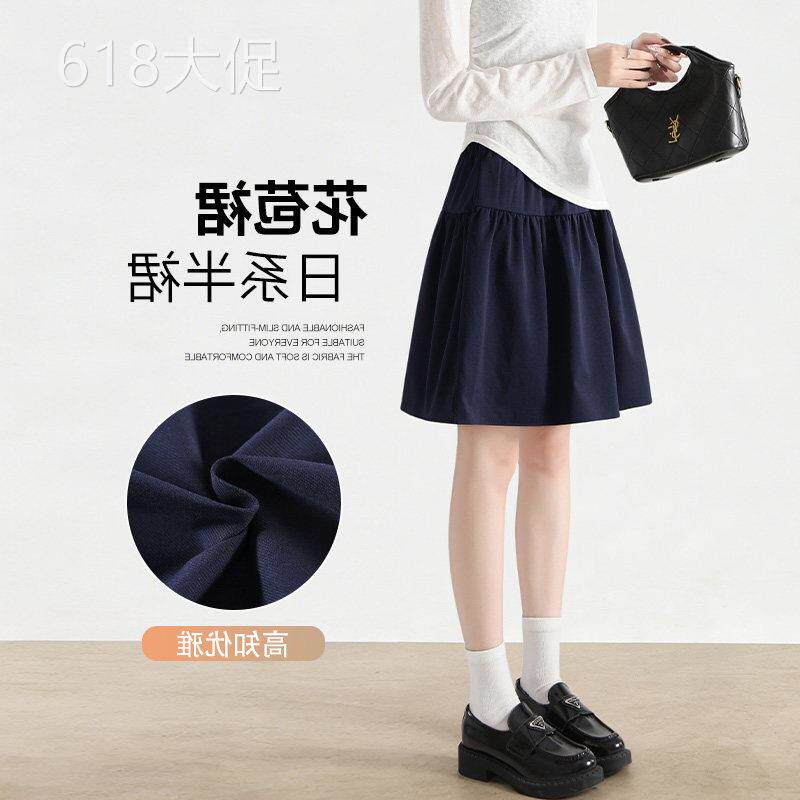 日系藏青色半身裙女春夏2026新款高腰a字半裙蓬蓬伞裙花苞短裙子