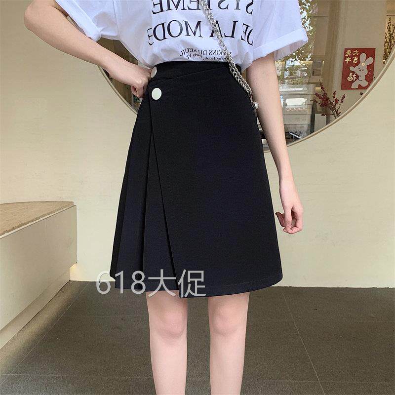 百褶裙女中长款夏季百搭A字裙大码包臂遮肚子中裙不规则半身裙裤