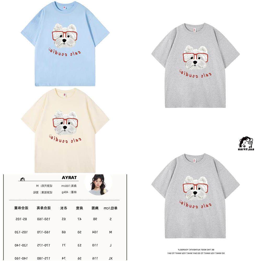 SALT 萌趣休闲眼镜狗灰色宽松短袖T恤男女夏季简约纯棉情侣装上衣