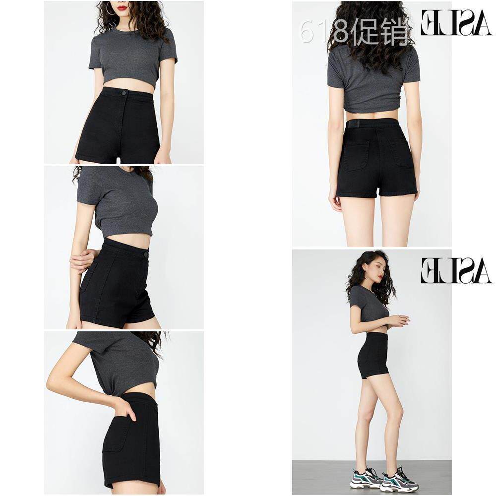 黑色牛仔短裤女紧身超高腰2026春夏新款韩版百搭a字弹力修身热裤