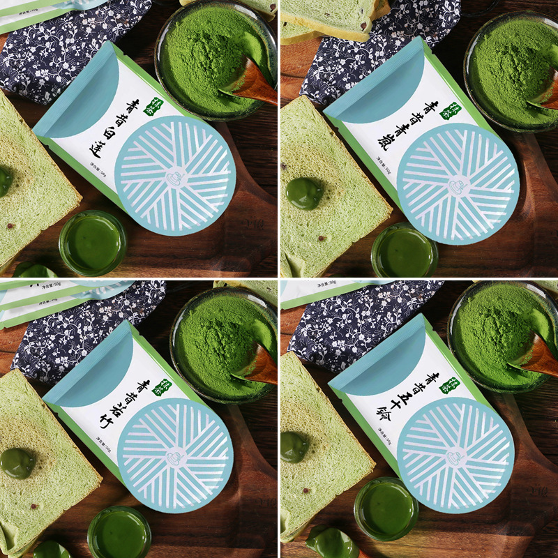 日式宇治抹茶粉五十铃纯天然50g