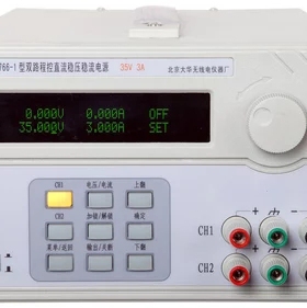 DH1722A-5 DH1742-3 DH1765-2 DH1790-6 DH1798-1 DH1799-1优势现