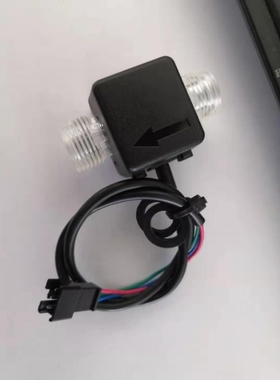 UCC - DFC.9000 - 小型流量   FDFC.9000.100 -  流量发送器,