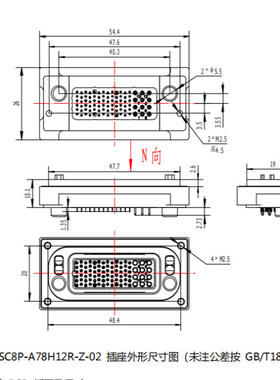 MSC8P-A78H12R-T-05  中航