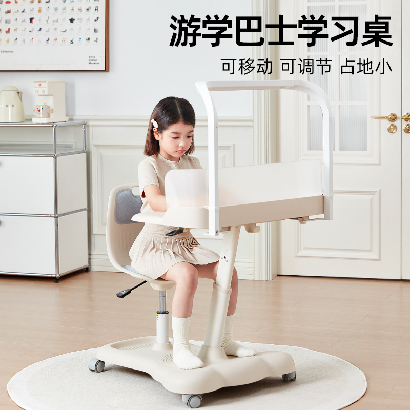 天文儿童学习桌小学生书桌椅子一体式写字桌套装家用移动桌子