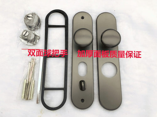防盗门球形拉手双面球加厚防撬