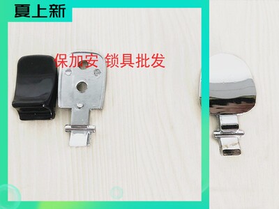按压式家用防盗门铝合金开关锁具