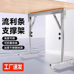 木工折叠工作台双排锯台架子多功能滑轨移动开板神器流利条支撑架