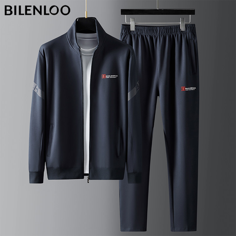 高端休闲运动套装男士春秋季新款宽松立领开衫外套长裤时尚两件套