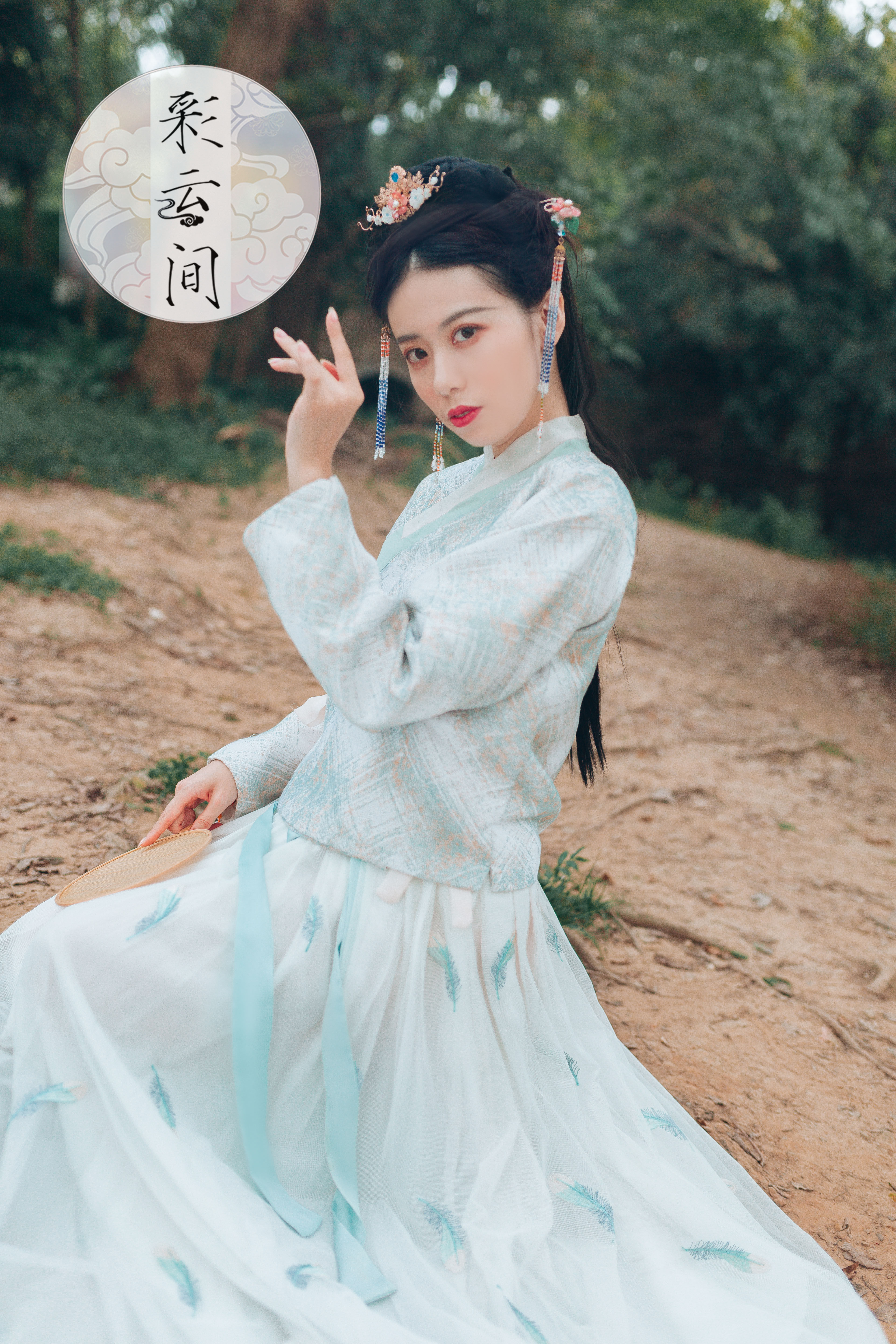 【司泷玉 】彩云间汉服 交领衫一片式下裙复古中国风秋冬袄裙|msdalam kategori Butik wanita / wanita, pakaian/pakaian kebangsaan/peringkat pakaian, pakaian kebangsaan/pakaian - dari Buy2taobao.com untuk memberikan perkhidmatan ejen Taobao profesional membeli