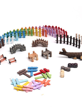 盆栽造景路牌公园椅拍摄生态瓶