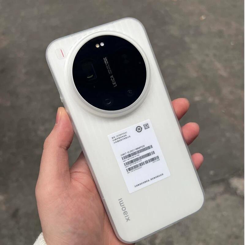适用小米17Ultra手机壳17至尊版瓦楞立体纹理PP材料硬壳磨砂半透明防指纹行李箱纹ins简约创意个性男女款情侣