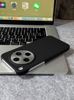 商务男士款纯黑色耐脏适用OPPOFindX8Ultra手机壳X8s+简约半包硬壳无边框X8Pro上下不包边X7塑料硬壳男女新款