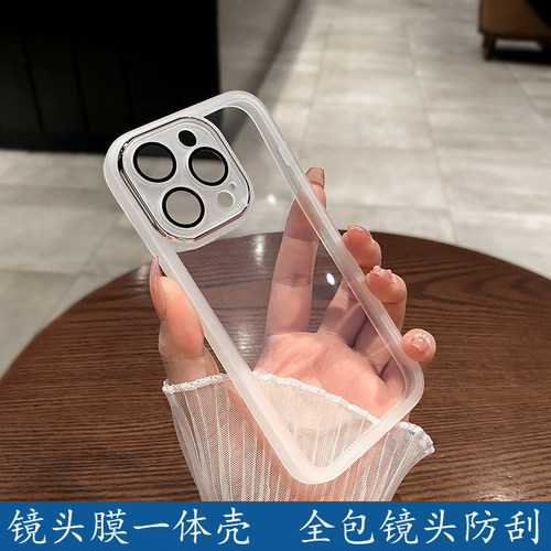 ins小众透明色软硅胶TPU适用荣耀X80ProMax手机壳X80i镜头膜一体X70i全包防摔X60GT男女款X50i/X40/X30日韩