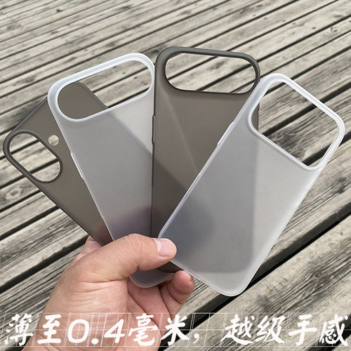 适用一加15T/13T/12手机壳Turbo6V不发黄Ace5至尊版超薄散热0.4mm厚度透明Ace2/3/5Pro磨砂防滑抗指纹全包女