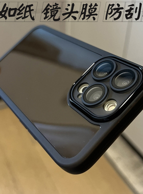 ins简约半透黑色适用三星S26Ultra手机壳S25Plus自带镜头膜防尘一体壳S24+全包防摔软硅胶男女款日韩超薄创意