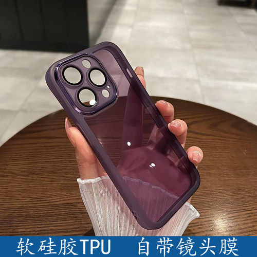 ins小众简约高级感暗紫色适用荣耀Power2手机壳WinTubro带镜头膜一体壳GT全包Magic5/6/7/8Pro软硅胶男女情侣