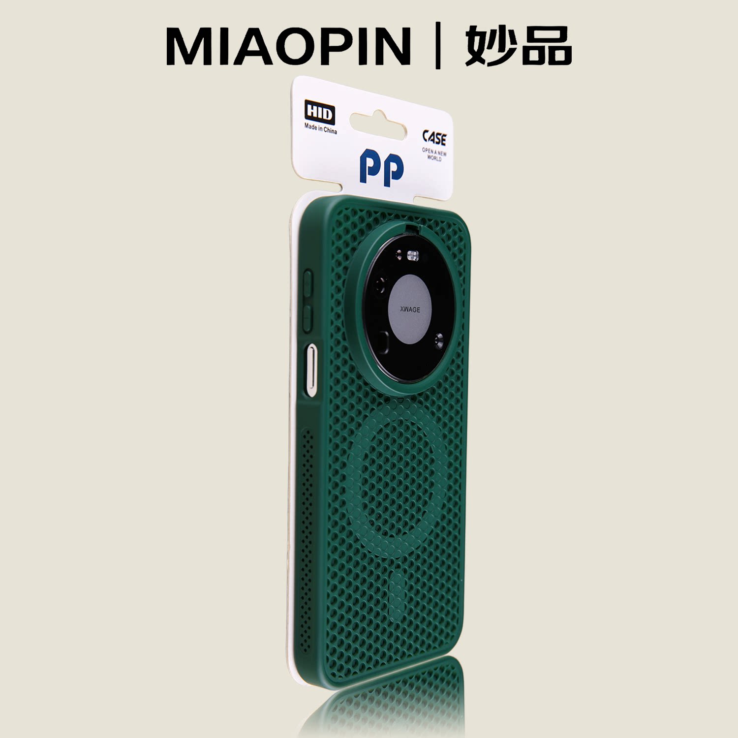 ins简约高级感暗夜绿色适用荣耀Magic6/7/8Pro手机壳GTPro全包内置Magsafe磁吸充电防摔男女生款创意个性日韩
