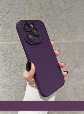 【2025年新款暗紫色】适用华为Mate70手机壳Nova13/12瞳影液态硅胶11/10精孔全包Palu70Pro+高级感P60纯色P50