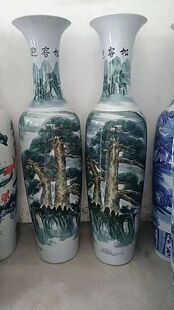 景德镇手绘陶瓷器落地大花瓶山水迎客松客厅家居新房装 摆件 饰中式
