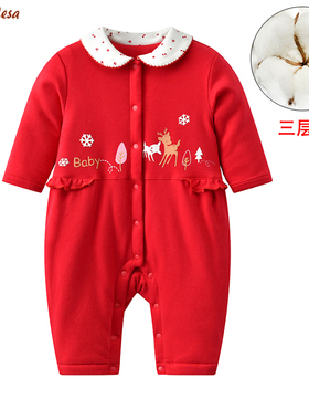 冬季婴儿连体棉服红色喜庆夹棉女宝宝哈衣婴幼儿圣诞新年衣服过年