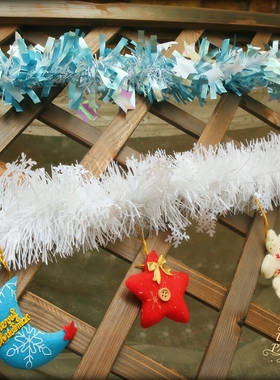 B圣诞节彩条毛条草拉条橱窗西餐厅咖啡面包店铺装饰布置蓝色白色