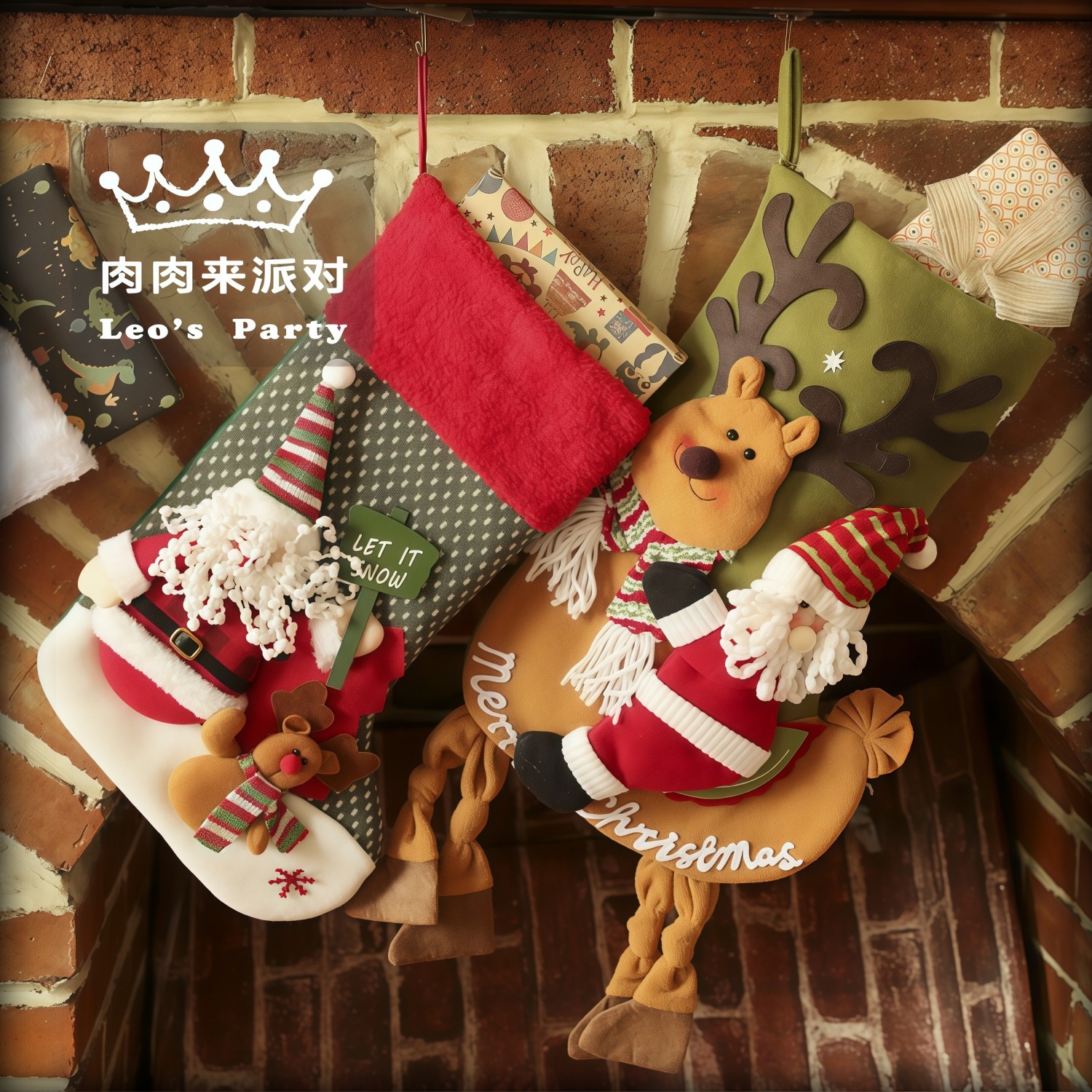 圣诞袜挂袋圣诞节挂饰礼物袋雪人挂件面包店铺咖啡厅装饰商场美陈,节庆用品/礼品,圣诞袜,淘宝优惠券,粉丝福利购,淘宝优惠卷