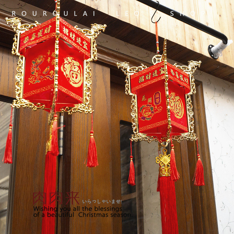 宫灯造型挂饰新年灯笼挂件新春节中秋元宵节装饰布置场景店铺