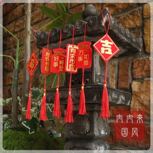 C马年中国风春节绣金片小挂件新年装 饰礼物喜庆春节绿植过年布置