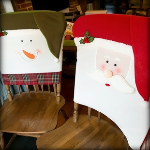 圣诞节餐椅背套耶诞节装 饰派对布置椅套西餐厅咖啡厅面包店铺 饰装