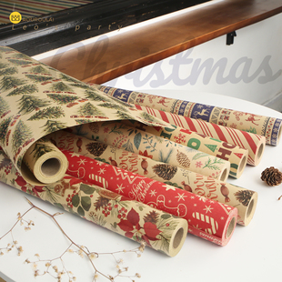 整卷牛皮纸包装 纸超大号圣诞节礼品纸整桶礼物纸礼物盒橱窗耶诞节