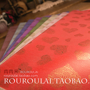 礼物彩纸 情人节七夕 礼品包装 包鲜花纸 心LOVE 纸 ZX金印柔纸