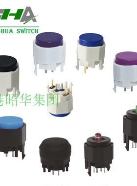 昭华原装 CHA K12PBK15N 关-瞬时 30V 圆形按钮按键开关K12P 1-5N