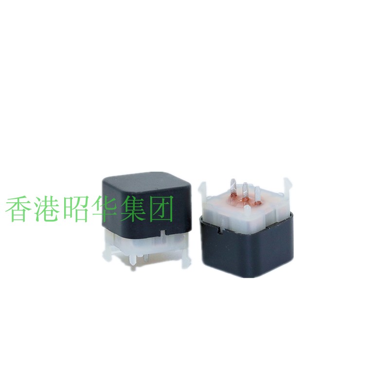 禹鼎遥控器双速按键昭华按键工厂