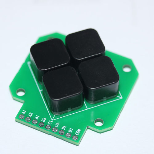 昭华 四向导航按键模块 2段4键 双速开关  单片机 独立键盘开关