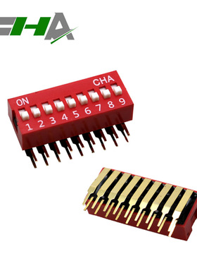 昭华 红色拨码开关 弯脚 2.54MM间距 侧拨 直插 2P至12P