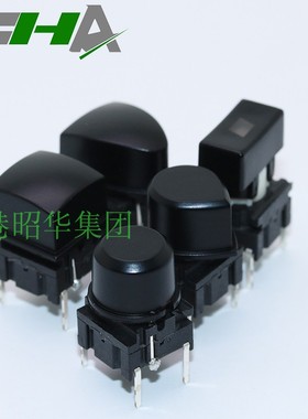 昭华C3102替代丹麦MEC防水按键复位 10*10  电路板微动开关3FTH9