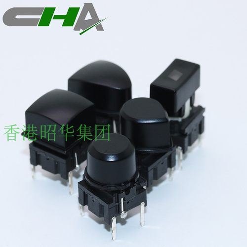 丹麦MEC防水按钮昭华10*10开关厂